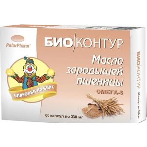 Olej z pšeničných klíčkov v kapsuliach - 60 kapsúl - BIO KRUH - (330 mg)