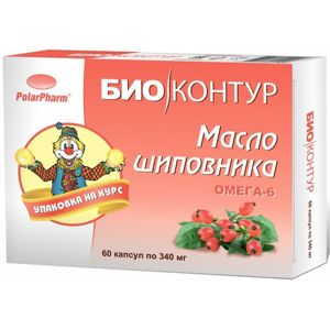 Šípkový olej v kapsuliach - 60 kapsúl - BIO KRUH - 340 mg