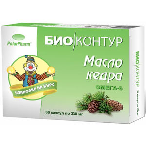 Cédrový olej v kapsuliach - 60 kapsúl - BIO KRUH - (330 mg)