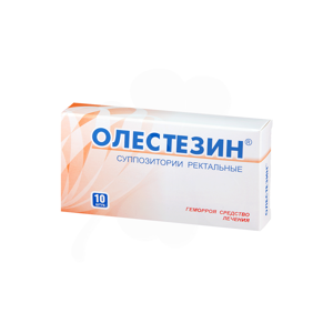 Olestozin rektálne čapíky - Altajvitamini  10 x 2,33 g