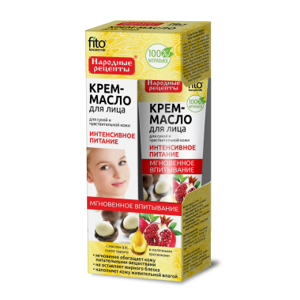 Krém-olej na tvár pre citlivú a suchú pleť- Fitokosmetik - 45 ml
