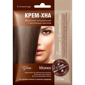 Krémová henna na vlasy s lopúchovým olejom odtieň MOKKA - Fitokosmetik -  50 ml