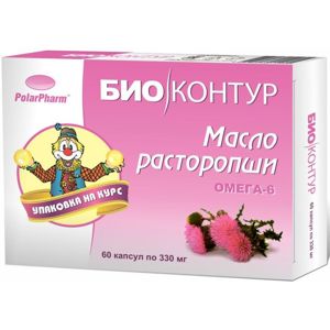Olej z ostropestreca mariánskeho v kapsuliach - 60 kapsúl - BIO KRUH - (330 mg)