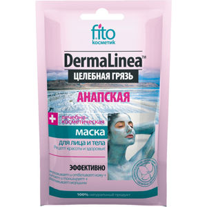 Anapská maska - Fitokosmetik - 15 ml