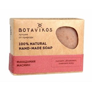 Prírodné ručne vyrobené mydlo - Makadamia a jasmín - Botavikos - 100g