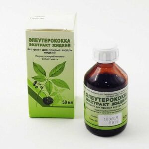 Vifiteh Sibírsky ženšeň Eleutherecoccus - tekutý extrakt - 50 ml
