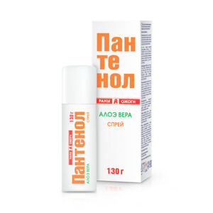 Panthenol + aloe vera sprej - NG Pharm - 130 g
