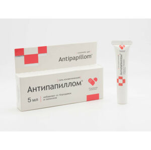 Antipapilóm gél - OOO - 5 ml