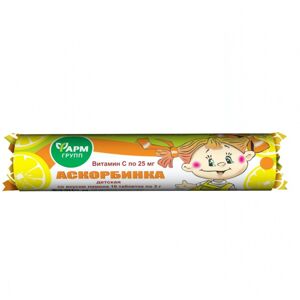 Citrónové cukríky  "Askorbinka" s kyselinou askorbovou a vitamínom C, 10 tabliet - Farmgrupp