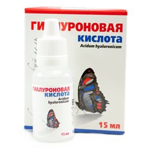 Kozmetický gél - kyselina hyalurónová - MedikoMed Balenie: 15 ml