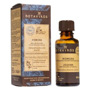 100% prírodný kozmetický jojobový olej  - Botanika Balenie: 30 ml
