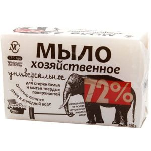 Nevska kozmetika Domáce mydlo 72% - Nevská kozmetika - 400g